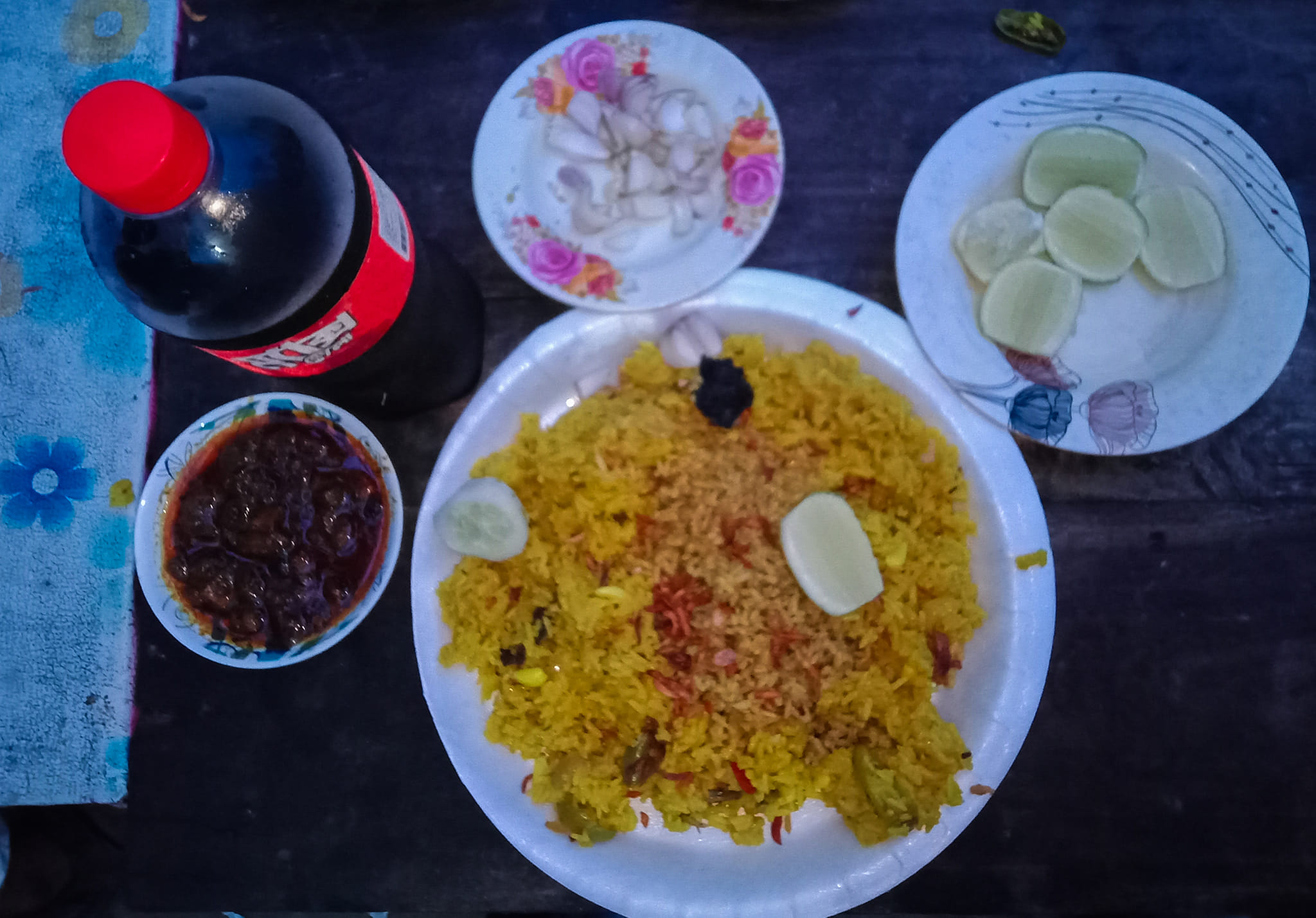 বট খিচুড়ি